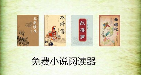 菲律宾有无免签政策(最新免签消息)